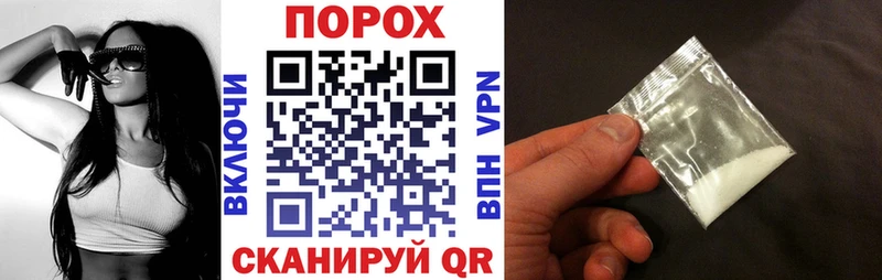 Амфетамин 98%  Липки 