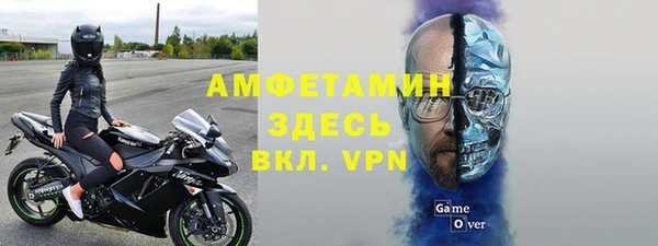 кокаин премиум Бугульма