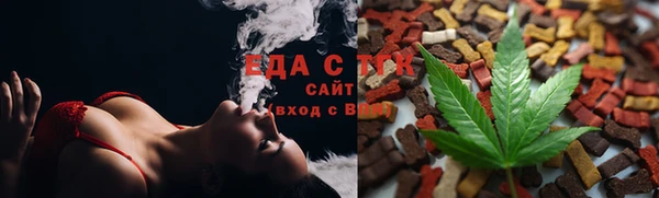 меф VHQ Верея