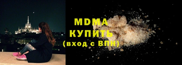кокаин перу Верхний Тагил