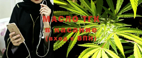 марки nbome Бронницы