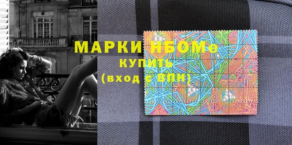 меф VHQ Верея