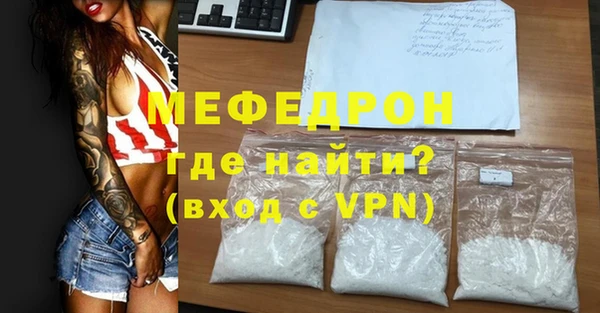 марки nbome Бронницы