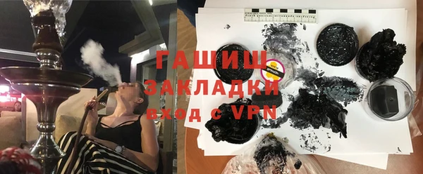 марки nbome Бронницы