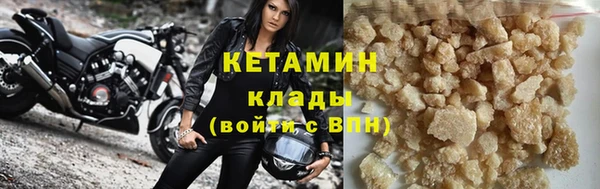 apvp Бородино