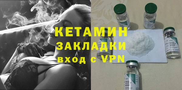 apvp Бородино