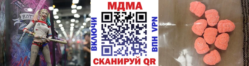 MDMA crystal  Липки 